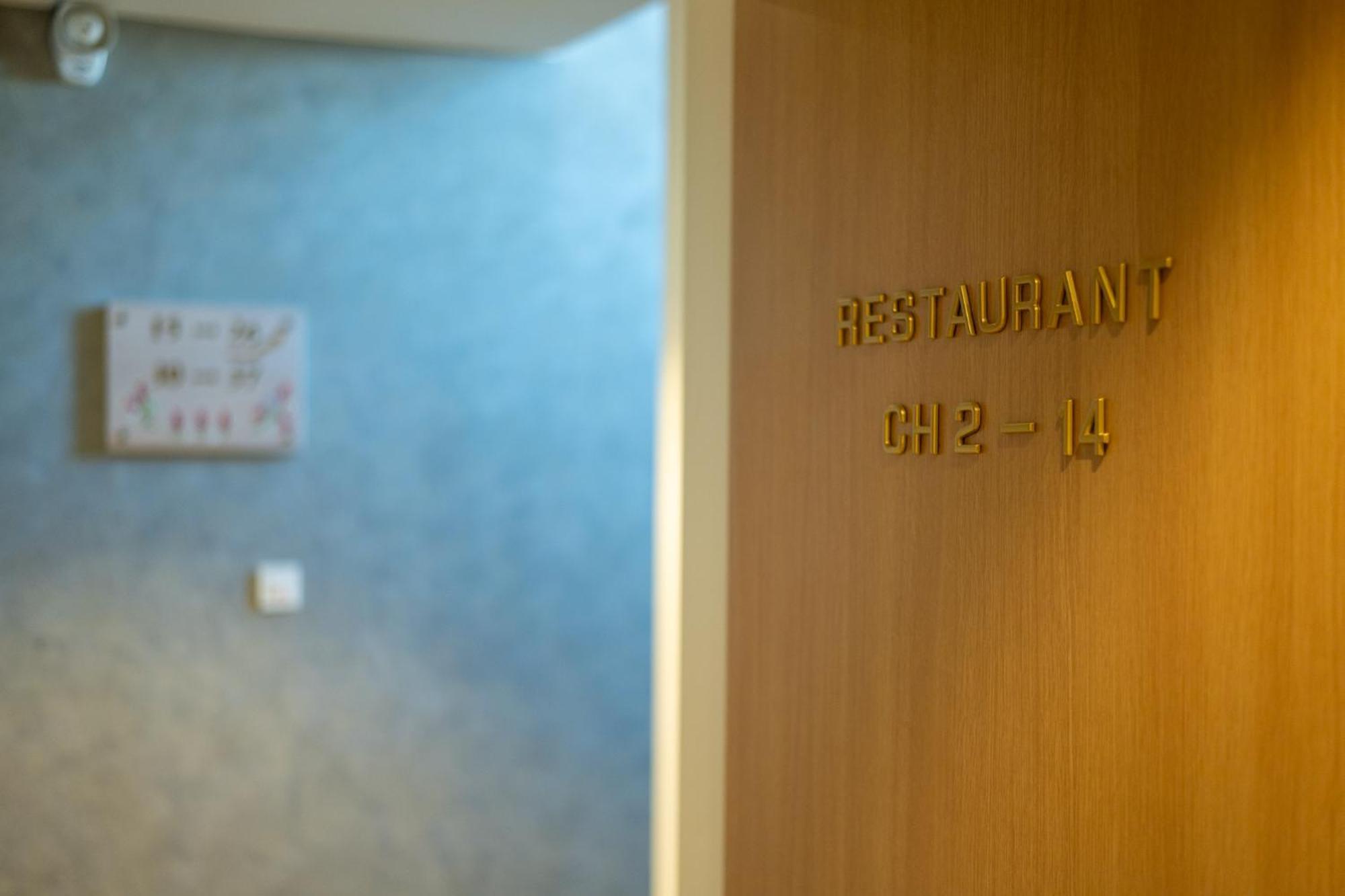 Restaurant Oberle Hotel 2*